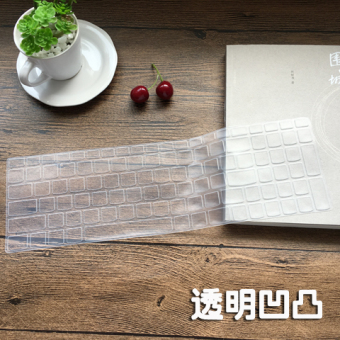 Gambar Lenovo y570nt ise notebook keyboard komputer penutup film pelindung