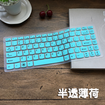 Gambar Lenovo y700 14isk notebook keyboard komputer penutup film pelindung