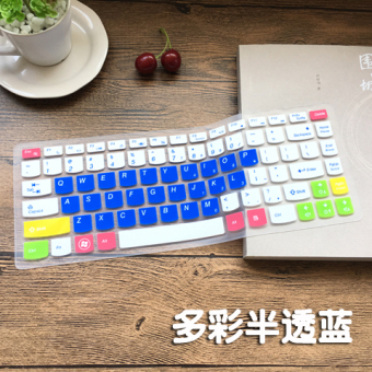 Gambar Lenovo y700 14isk notebook keyboard komputer penutup film pelindung