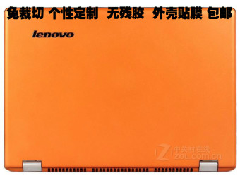 Gambar Lenovo yoga314 yoga3 yoga3 yoga700 14 yoga700 11 shell kertas foil