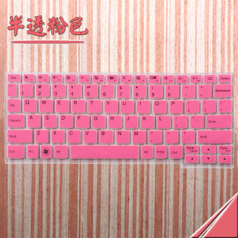 Gambar Lenovo yoga700 yoga3 11s flex3 1120 keyboard notebook film pelindung