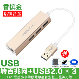 Gambar Lenovo yoga710 buku tulis komputer tablet adaptor
