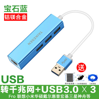 Gambar Lenovo yoga710 buku tulis komputer tablet adaptor
