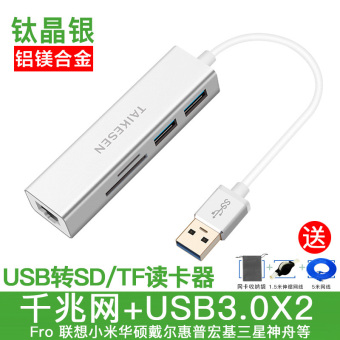 Gambar Lenovo yoga710 buku tulis komputer tablet adaptor
