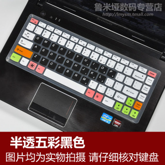 Jual Lenovo z360 z41 70 v3000 b4309 s41 70 kecil baru keyboard notebook
film pelindung Online Terjangkau