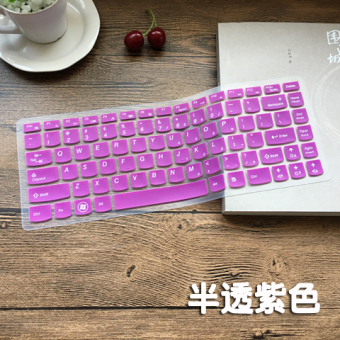 Gambar Lenovo z380a bni notebook keyboard komputer penutup film pelindung