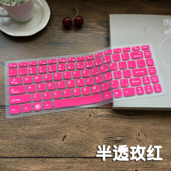 Gambar Lenovo z380a bni notebook keyboard komputer penutup film pelindung