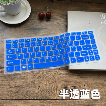 Gambar Lenovo z380a bni notebook keyboard komputer penutup film pelindung