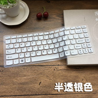 Gambar Lenovo z380am ifi v380 notebook keyboard komputer penutup film pelindung