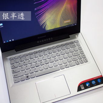 Gambar Lenovo z410 n410 g400am g410 notebook keyboard komputer film pelindung
