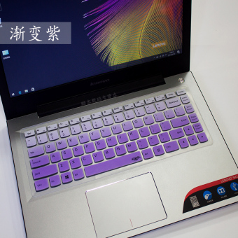 Gambar Lenovo z410 n410 g400am g410 notebook keyboard komputer film pelindung