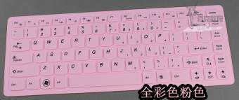 Gambar Lenovo z410 n410 g400am g410 notebook keyboard komputer film pelindung