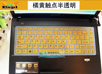 Gambar Lenovo z410 n410 g400am g410 notebook keyboard komputer film pelindung