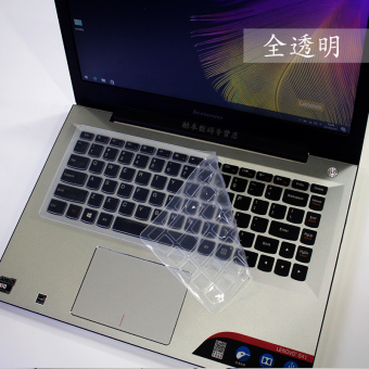 Gambar Lenovo z410 n410 g400am g410 notebook keyboard komputer film pelindung