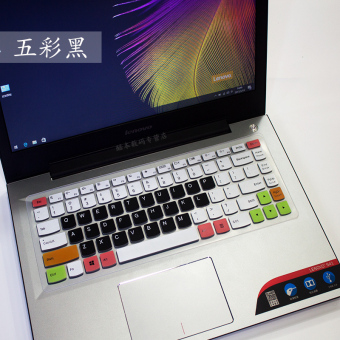 Harga Lenovo z410 n410 g400am g410 notebook keyboard komputer film
pelindung Online Review