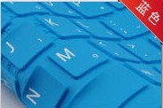 Gambar Lenovo z410 z465 b470 g470 sr1000 notebook membran keyboard komputer