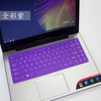 Harga Lenovo z475 z370 z460 z465 g485 g360 b490 b470 z480 keyboard film
pelindung Online Terbaik