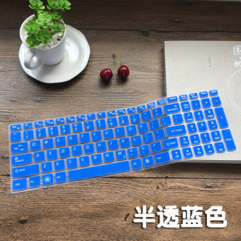 Gambar Lenovo zhaoyang e50 70ai54300 e50 70 notebook keyboard komputer penutup film pelindung