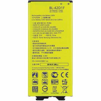 Gambar LG Baterai BL 42D1F Battery for LG G5 Kapasitas 2700mAh   Original