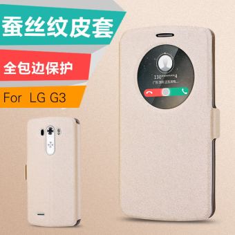 Gambar LG G3 D855 D830 Vs985 F400S F460l Produk Handphone Set
