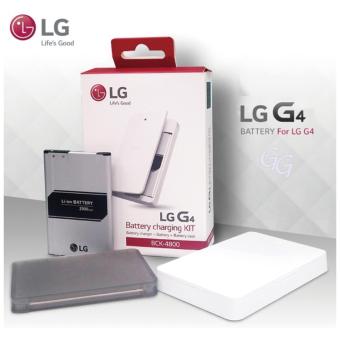Gambar LG G4 Battery Charging Kit BCK 4800 [Battery Charger + Baterai BL 51YF + Battery Case]   Original