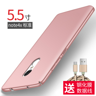 Gambar Li world note4x note4 XIAOMI high with protective case phone case
