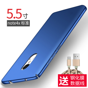 Gambar Li world note4x note4 XIAOMI high with protective case phone case