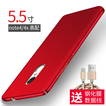 Gambar Li world note4x note4 XIAOMI high with protective case phone case