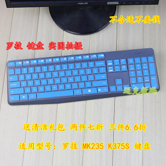 Gambar Logitech mk235 mk100 k100 g100s k375s keyboard film pelindung desktop yang notebook pasta kain kafan