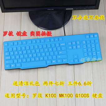 Gambar Logitech mk235 mk100 k100 g100s k375s keyboard film pelindung desktop yang notebook pasta kain kafan