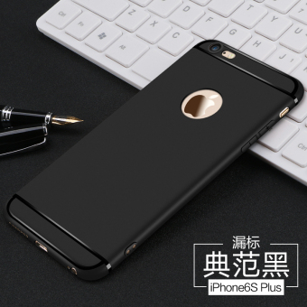 Gambar Longlingong Casing Ponsel Silikon Iphone 6 Matte
