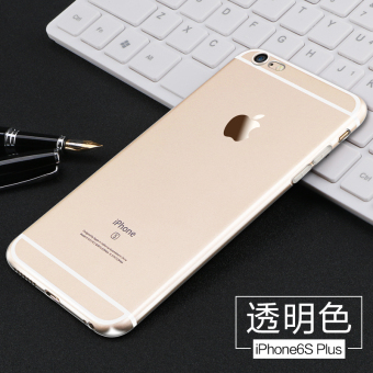 Gambar Longlingong Casing Ponsel Silikon Iphone 6 Matte