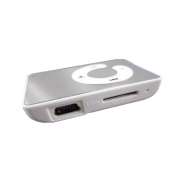 Gambar LoveSport Cermin Mini USB Digital Klip Mp3 Pemutar Musik DukunganSampai 8 GB Disebut TF Kartu SD (Putih)