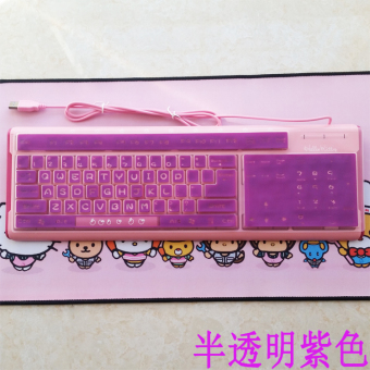 Gambar Lucu warna komputer desktop yang universal keyboard stiker keyboard membran