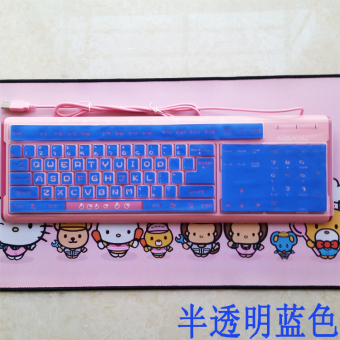Gambar Lucu warna komputer desktop yang universal keyboard stiker keyboard membran