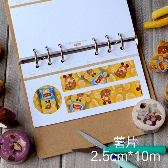 Harga Lucu warna pda stiker  dekoratif kue beras  Online 