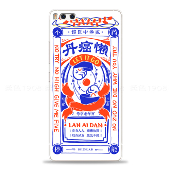 Harga M1 kacang telepon shell palu palu palu Online Murah