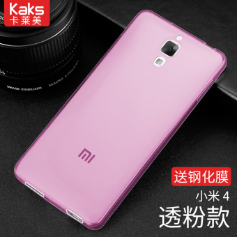 Gambar M4 4c 4c transparent XIAOMI thin silicone case phone case