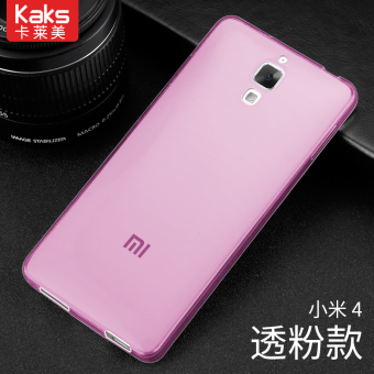 Gambar M4 4c 4c transparent XIAOMI thin silicone case phone case