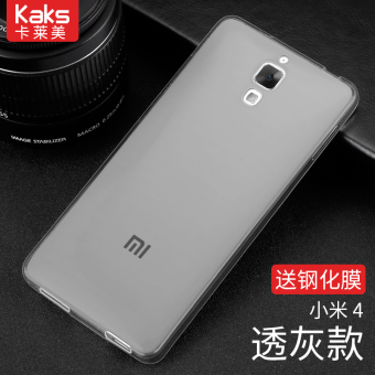 Gambar M4 4c 4c transparent XIAOMI thin silicone case phone case