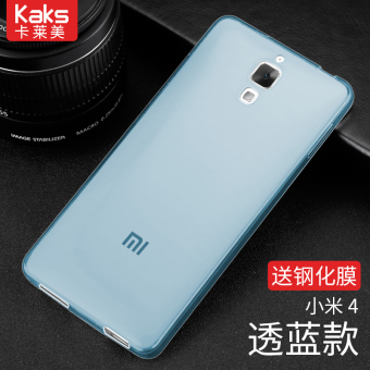 Gambar M4 4c 4c transparent XIAOMI thin silicone case phone case