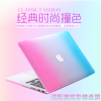 Mac apple laptop cangkang pelindung Mac apple laptop cangkang pelindung