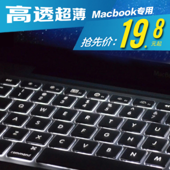 Gambar Mac laptop apple membran keyboard komputer