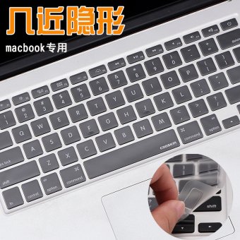 Gambar Mac macbook12 air11 apple baru bluetooth keyboard film pelindung