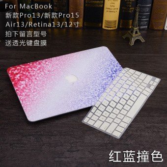 Gambar Mac notebook komputer shell pelindung shell