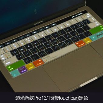 Jual Mac pro13 pintas membran keyboard notebook apple komputer Online
Murah