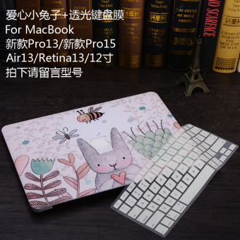 Jual Mac pro13 air13 macbook12 Apple ID buku tulis komputer inci
pelindung shell Online Terbaru