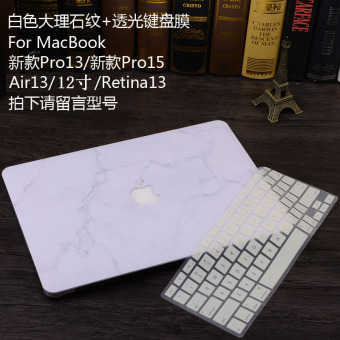 Gambar Mac pro15 apple notebook shell shell pelindung