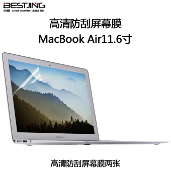 Gambar Macbook12 notebook apple komputer film layar film film