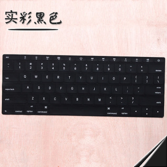 Harga Macbookpro13 a1708 mluq2ch mll42ch apel membran keyboard laptop
Online Review